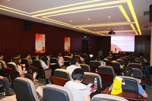 ?？诟咝聟^與普華永道攜手舉辦醫藥產業咨詢培訓，助力企業創新發展