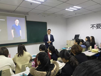 珍學(xué)網(wǎng)教育 以專業(yè)咨詢與精準培訓(xùn)，助力教育夢想啟航